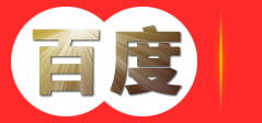 知识产权申请代理-商标专利申请-科技项目申报-高新企业认证-广西欧可咨询有限公司